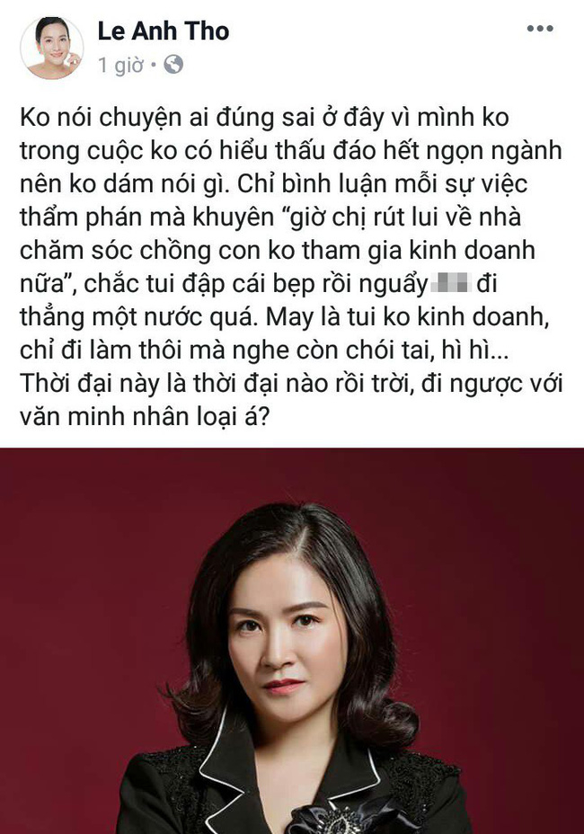 
Khác với những sao Việt khác, Anh Thơ bày tỏ bức xúc khi bà Thảo được khuyên "nên lui về chăm sóc gia đình". - Tin sao Viet - Tin tuc sao Viet - Scandal sao Viet - Tin tuc cua Sao - Tin cua Sao