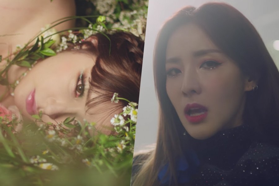 
Dara góp mặt trong MV mới của Park Bom khiến fan vô cùng xúc động.