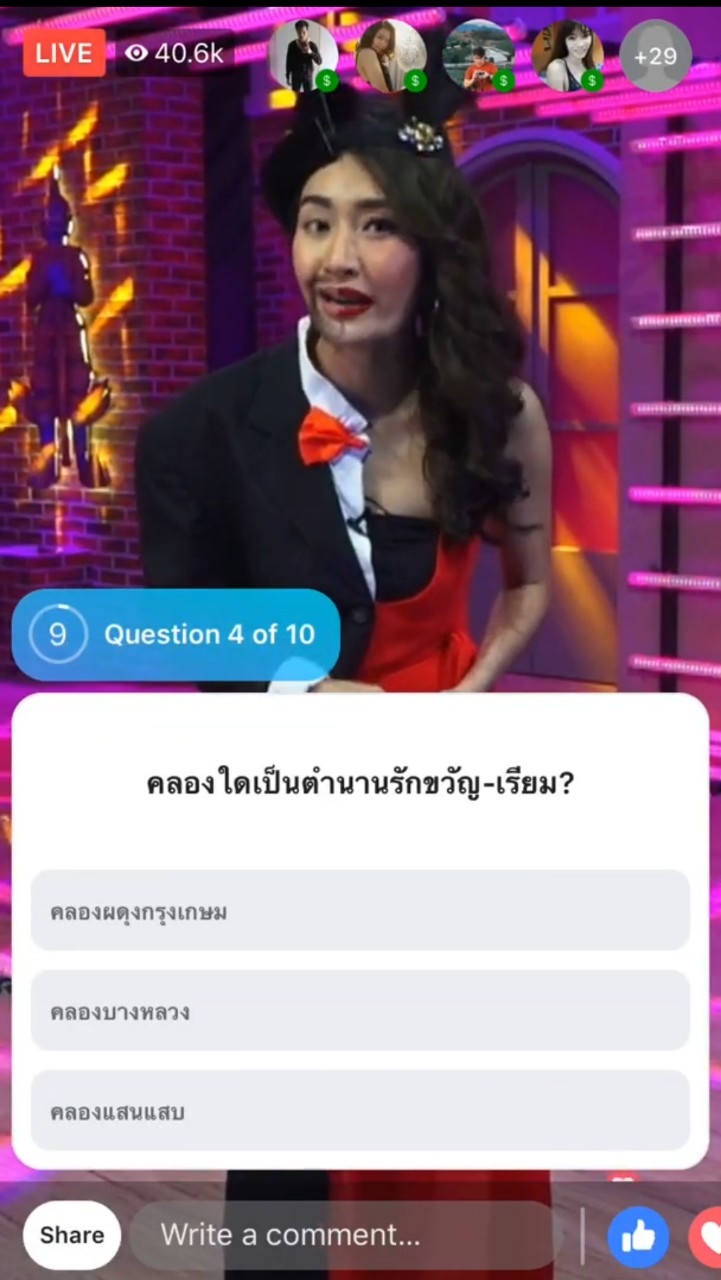 
Confetti Thailand trong những tập phát sóng gần đây nhất có số lượng người tham dự không quá 50 nghìn người - con số bị bỏ xa bởi Confetti Vietnam. Ảnh: Confetti Thailand