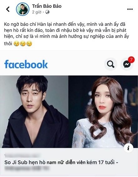 BB Trần công khai từng bí mật hẹn hò So Ji Sub