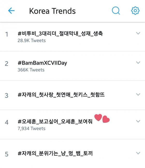  
Hashtag liên quan đến Sehun lọt top trending Hàn Quốc.