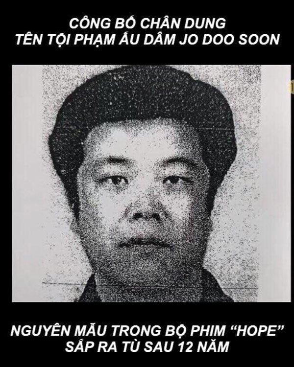  
Nhà tên tội phạm Jo Doo Soon chỉ cách nhà nạn nhân khoảng 1 km.