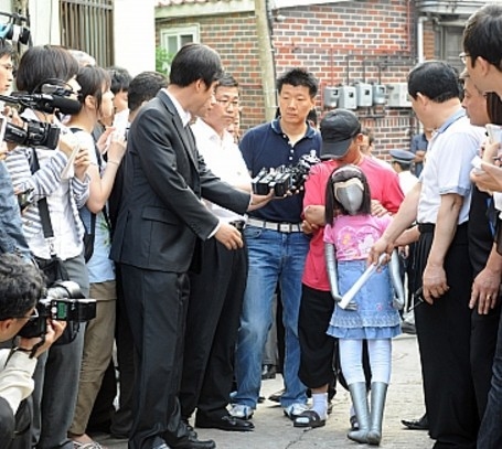  
Nạn nhân Nayoung trong câu chuyện lạm dụng gây rúng động Hàn Quốc.