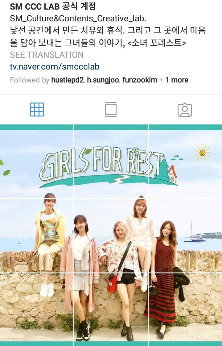 SM bất ngờ theo dõi 8 thành viên SNSD trên Instagram, ngày tái hợp lẽ nào đã đến gần?