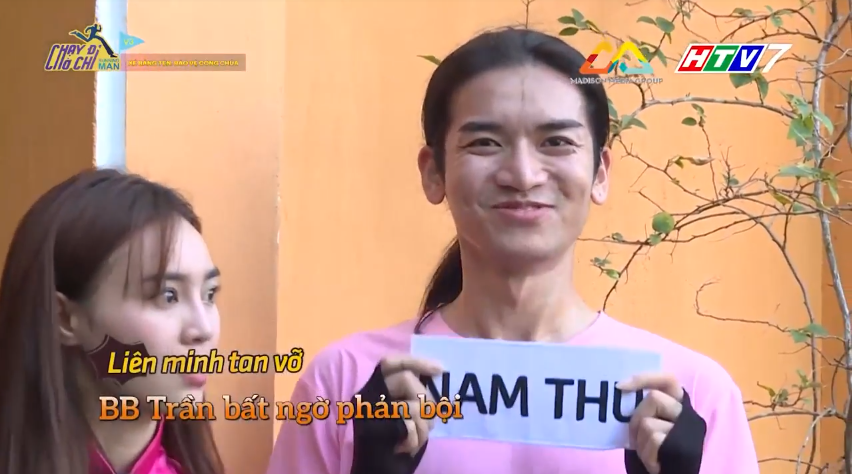 Sao Việt tham gia Chạy Đi Chờ Chi: Nam Thư bị ném đá giả tạo, Minh Hằng được khen 