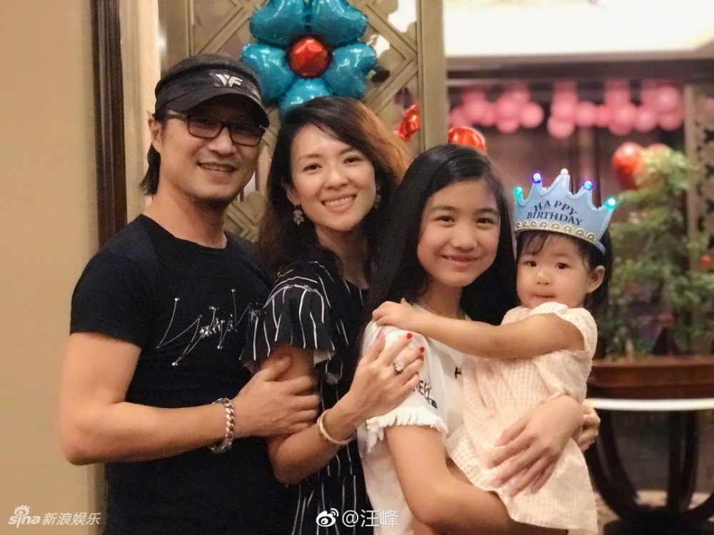  
Hiện tại nữ diễn viên đang có cuộc sống hạnh phúc cùng chồng bên con chung và con riêng của Uông Phong