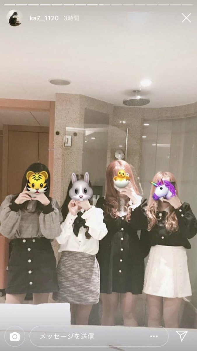  
Một nhóm fan cuồng tập trung tại khách sạn, đột nhập vào phòng khách sạn của BTS tại Nhật.