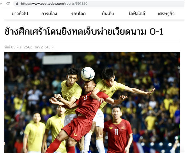 Báo Thái Lan bày tỏ nỗi thất vọng khi đội nhà 1 lần nữa để thua Việt Nam ở phút chót