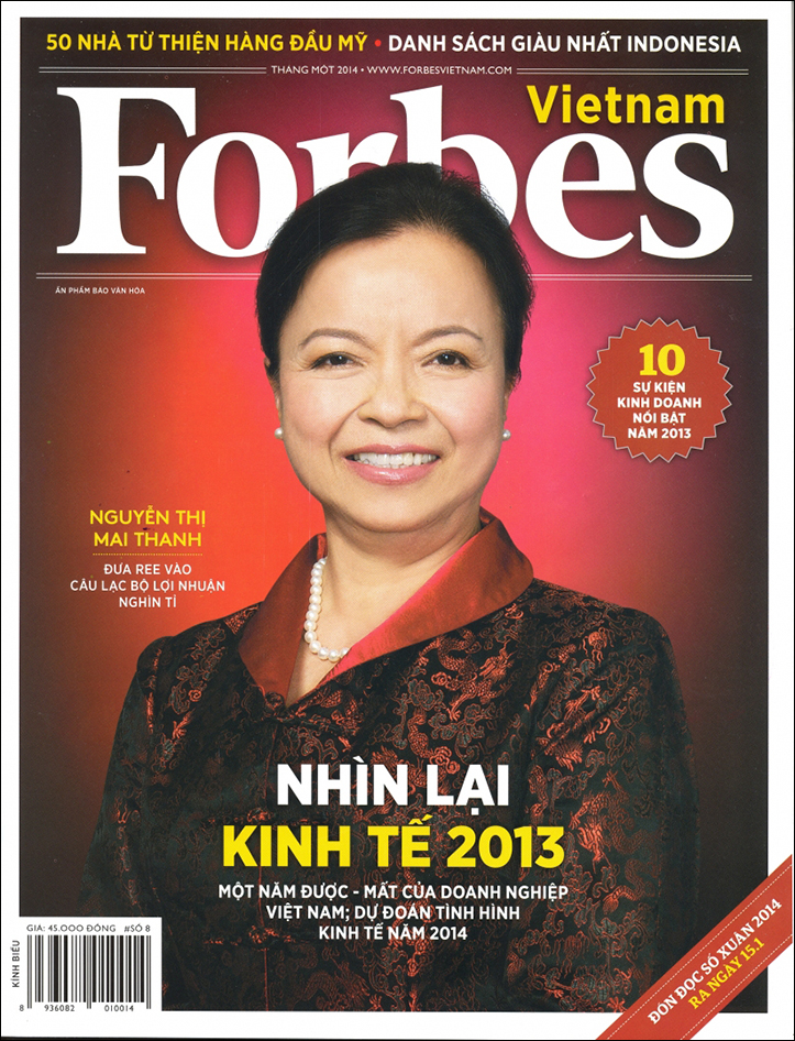  
Bà còn là một trong những người giàu nhất sàn chứng khoán Việt Nam.