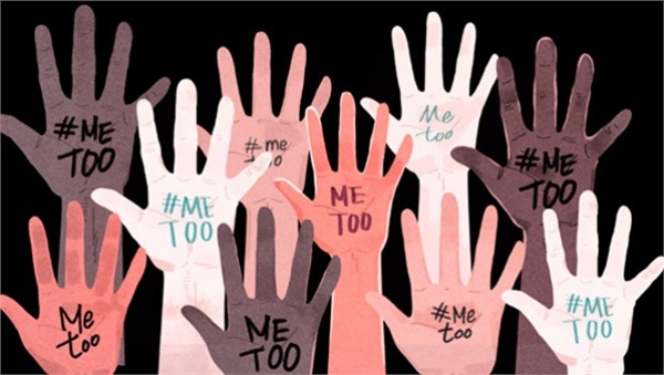  
Nếu không có chiến dịch #MeToo, còn bao nhiêu vụ việc lạm dụng tình dục bị chìm vào quên lãng? 