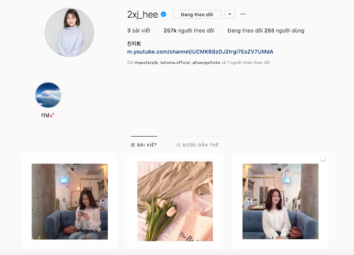 
Instagram cá nhân Jin Ji Hee xóa sạch toàn bộ hình ảnh cũ của mình và đăng loạt ảnh mới khác lạ.
