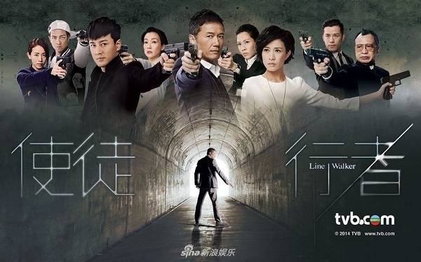 Những bộ phim hình sự trinh thám vang dội của TVB chắc chắn không thể bỏ qua
