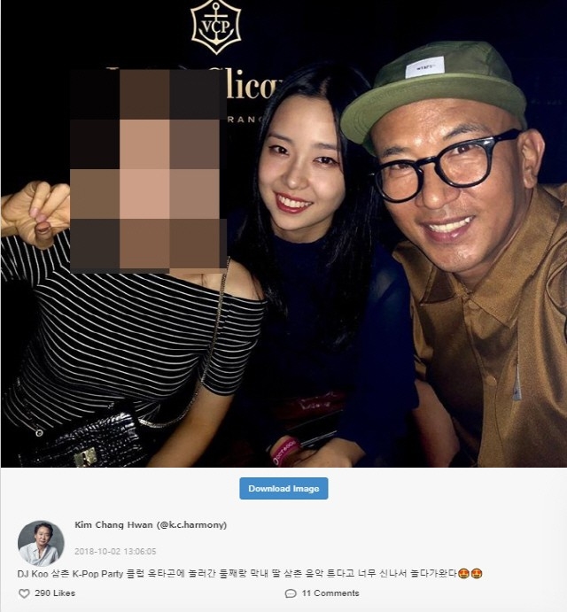  
Kim Chang Hwan từng khoe ảnh con gái trên mạng xã hội.
