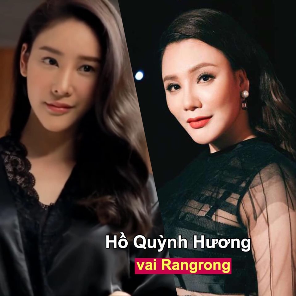  
Nữ ca sĩ Hồ Quỳnh Hương được đề cử vào vai Rong vì gương mặt giống ơi là giống. 