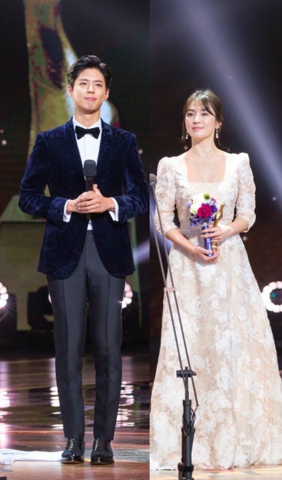  
Park Bo Gum dính tin đồn tình ái với Song Hye Kyo. 
