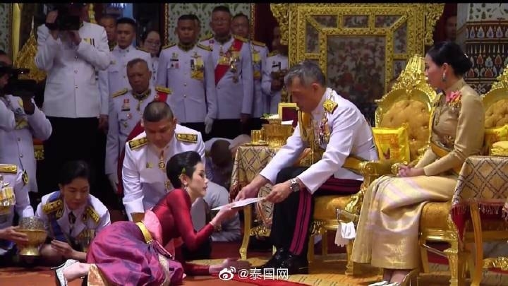  
Hoàng hậu Suthida cũng có mặt trong buổi lễ. 