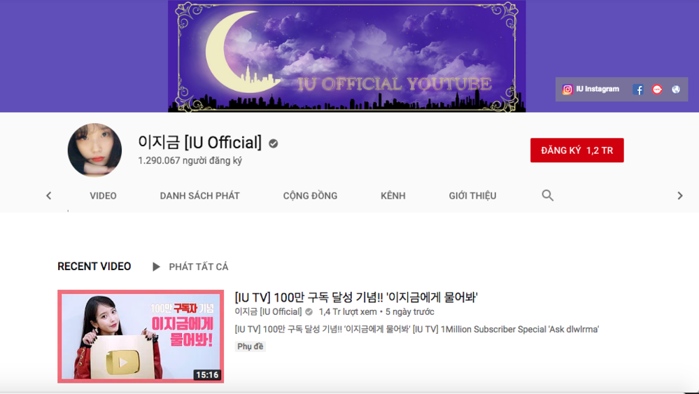 
IU mới đăng tải video khoe chiếc nút vàng của mình.