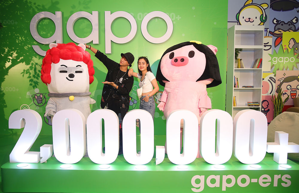  
 Cũng trong sự kiện, mạng xã hội Gapo công bố đã cán mốc 2 triệu người dùng, trong đó phần lớn là người dùng trong lứa tuổi học sinh trung học và sinh viên