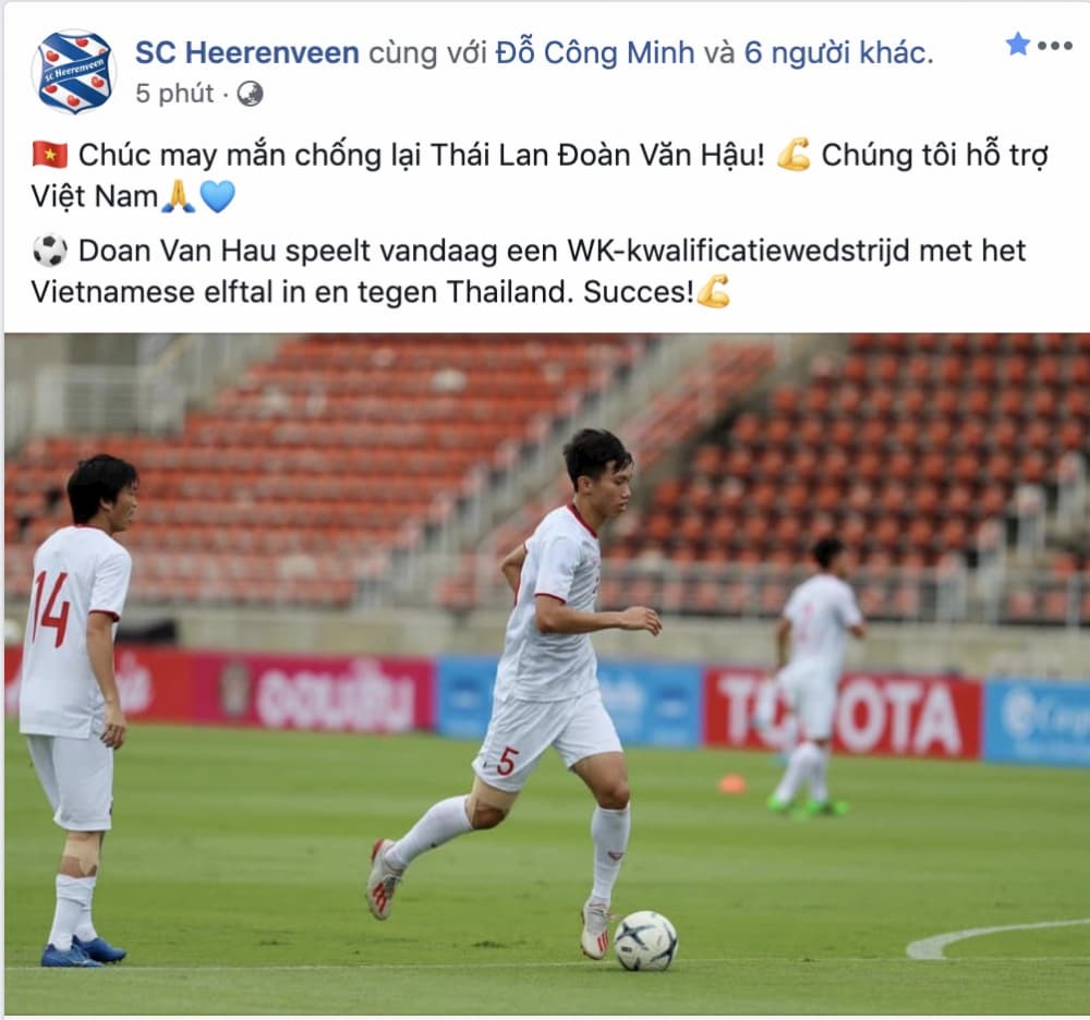  
Thông điệp CLB SC Heerenveen gửi đến Văn Hậu và ĐT Việt Nam