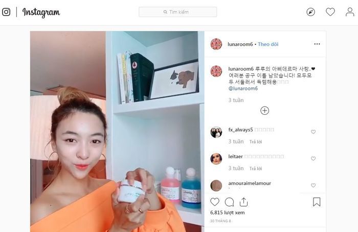  
Lunaroom6, tài khoản Instagram mà nữ idol dành để bán hàng online.