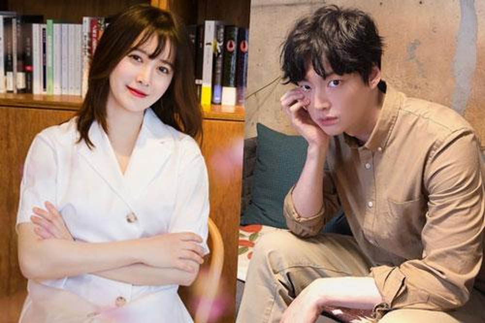 Goo Hye Sun chia tay Ahn Jae Hyun vì anh ngoại tình