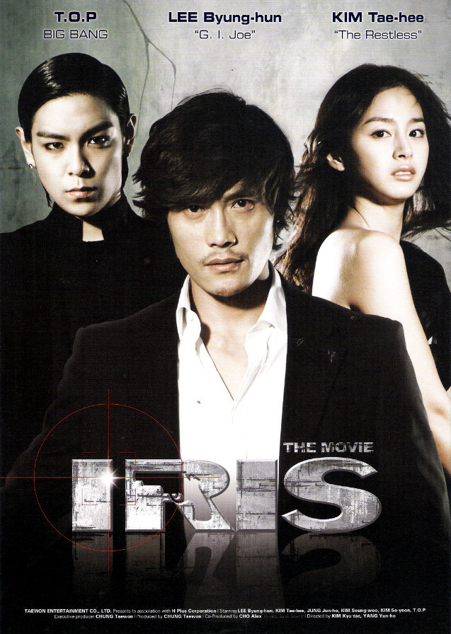  
Mật danh Iris là bộ phim tốn chi phí nhiều nhất nhì làng phim xứ Hàn nhưng nhận về kết quả vô cùng mỹ mãn