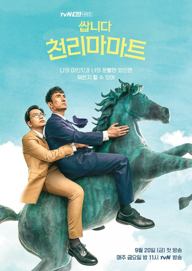 Phim Hàn tháng 9: Hậu ly hôn, Song Joong Ki 
