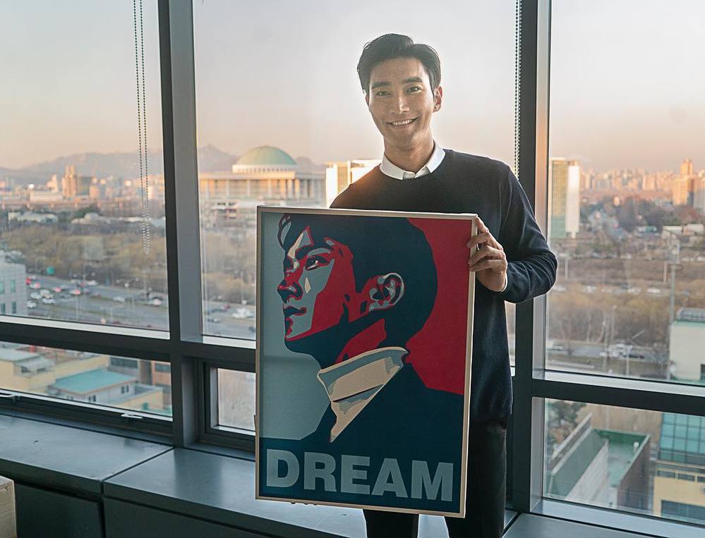 Tiểu sử Siwon: Nam nghệ sĩ tài hoa, chàng trai trong mơ của bao cô gái