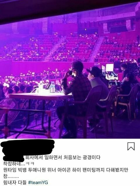 Nhân viên YG tiết lộ fan meeting của BLACKPINK tại Hàn thực sự ế vé