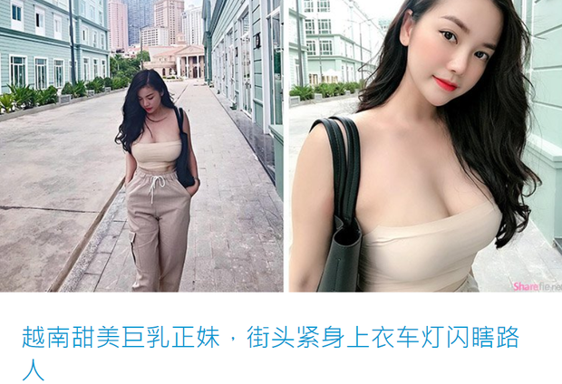  
Gương mặt của Hồng Nhung từng xuất hiện trên một trang thông tin ở Trung Quốc