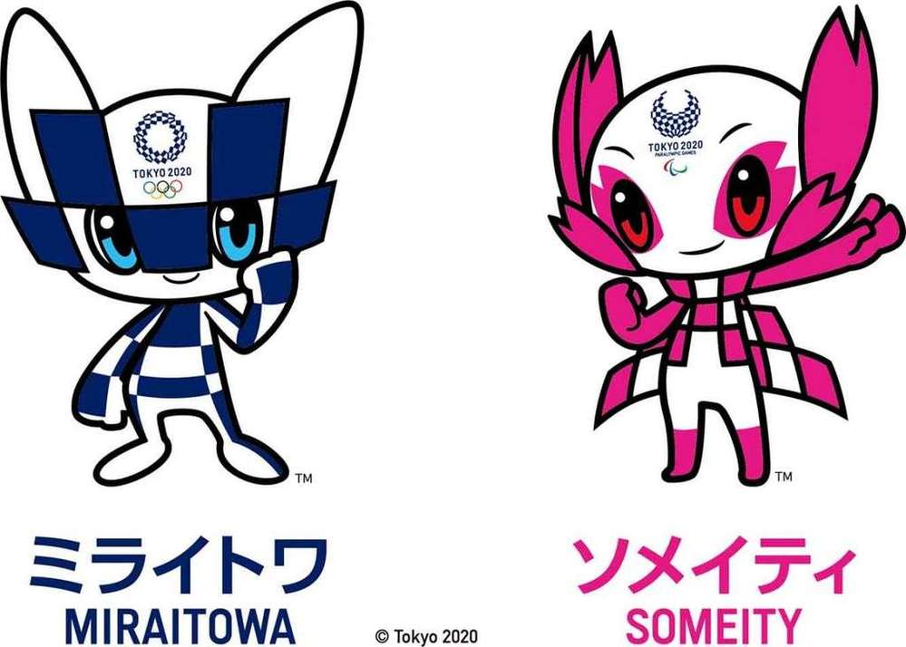 
Linh vật của Thế vận hội 2020 diễn ra tại Nhật Bản. (Ảnh: FB)