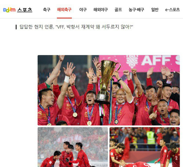  
Bài viết được đăng tải trên website Sports.V.Daum của Hàn Quốc . (Ảnh: Chụp màn hình).
