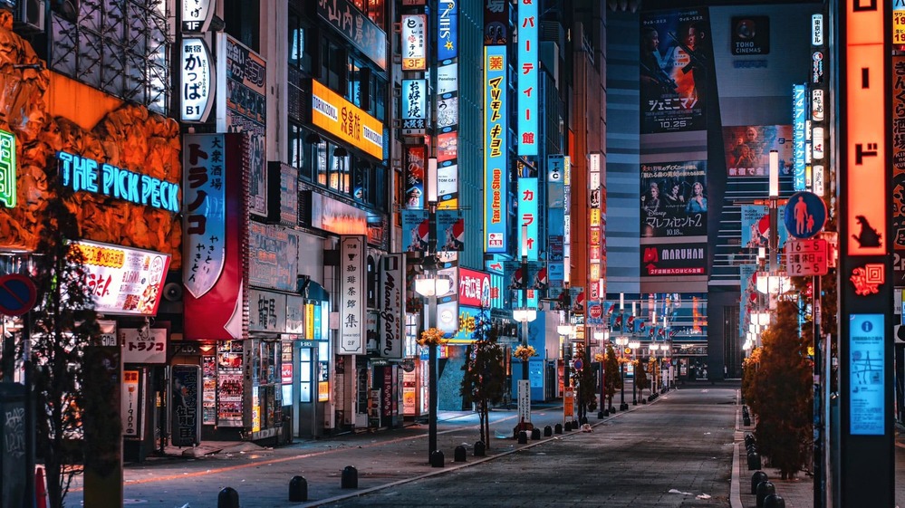 Những bức ảnh siêu thực đẹp nhất về Tokyo vào ban đêm