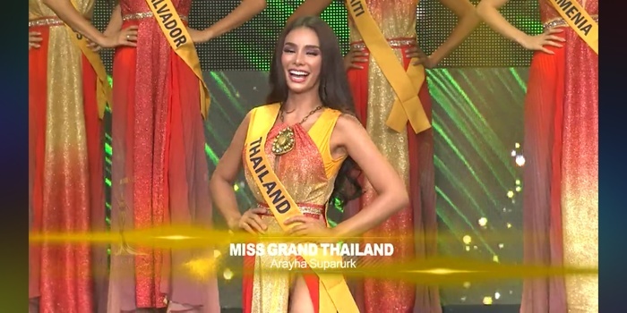 Miss Grand International 2019: Á hậu Kiều Loan xuất sắc lọt vào Top 10 - Tin sao Viet - Tin tuc sao Viet - Scandal sao Viet - Tin tuc cua Sao - Tin cua Sao