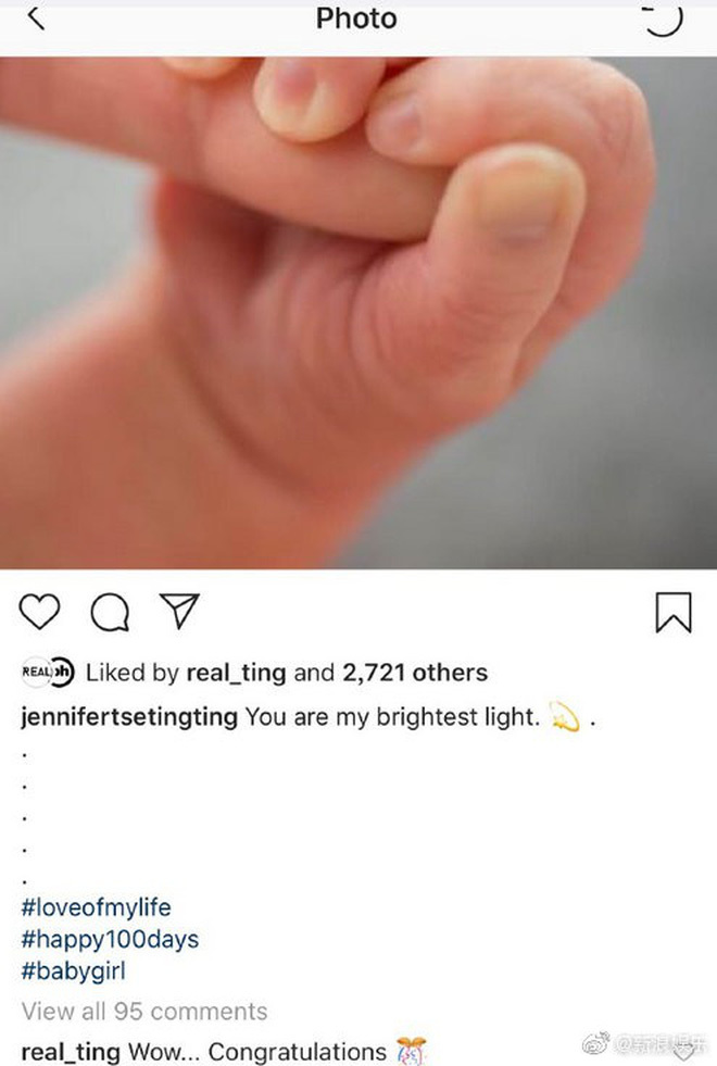  
Tạ Đình Đình tiết lộ việc mình sinh con trên Instagram cá nhân. (Ảnh: Chụp màn hình).