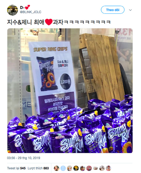  
Loại snack này cũng đã được bày bán ở Hàn Quốc. (Ảnh: chụp màn hình)