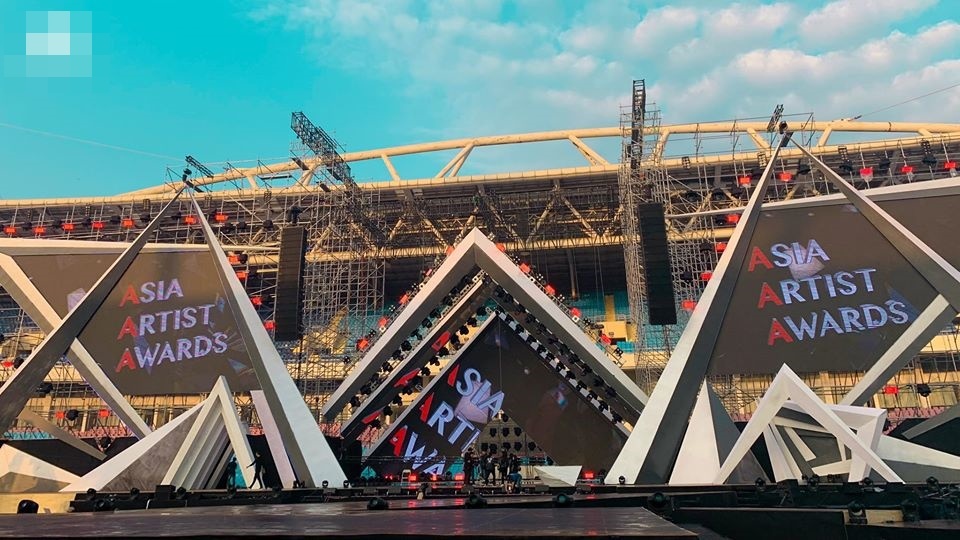 Xôn xao tin đồn Bích Phương tranh cãi với BTC Asia Artist Awards 2019