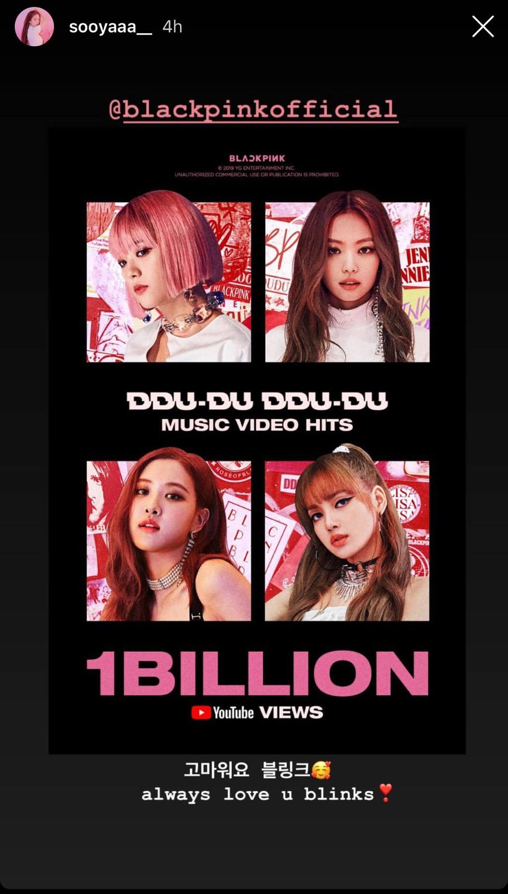 Jisoo, Lisa ăn mừng MV DDU-DU DDU-DU đạt 1 tỷ lượt xem trên YouTube
