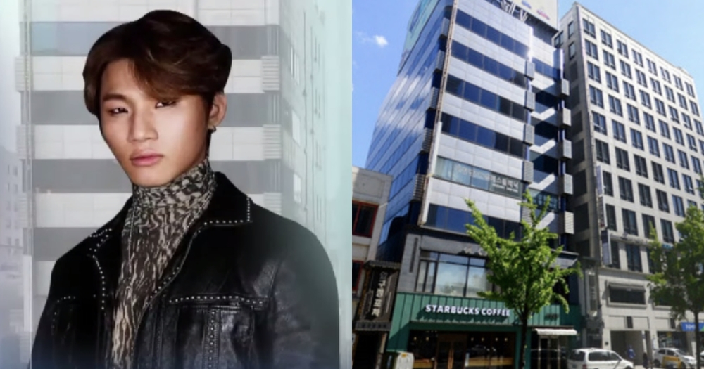  
Tòa nhà gây tranh cãi thuộc quyền sở hữu của Daesung. (Ảnh: Koreaboo)