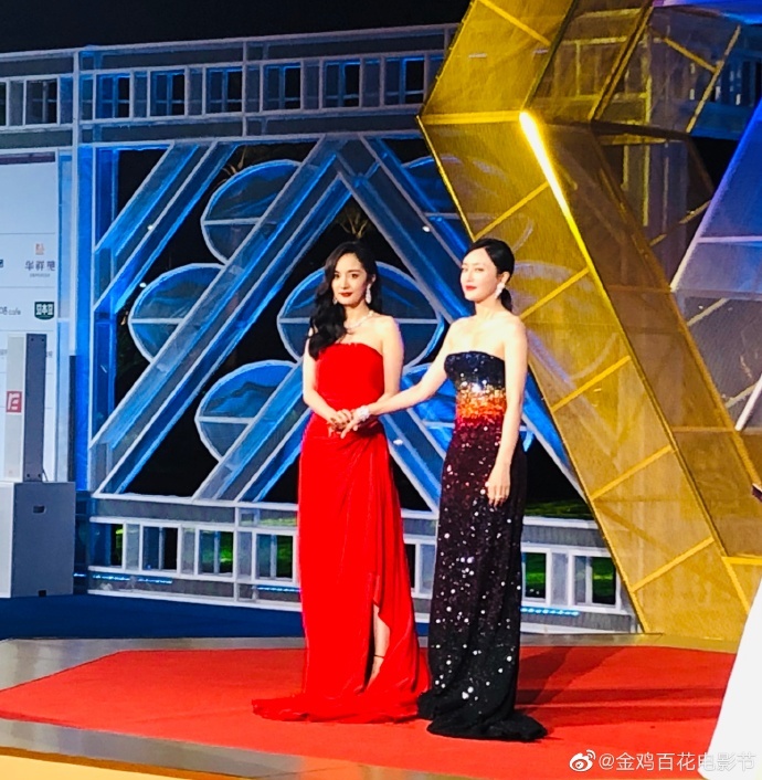 Dương Mịch, Nhiệt Ba cực quyến rũ tại liên hoan phim Kim Kê