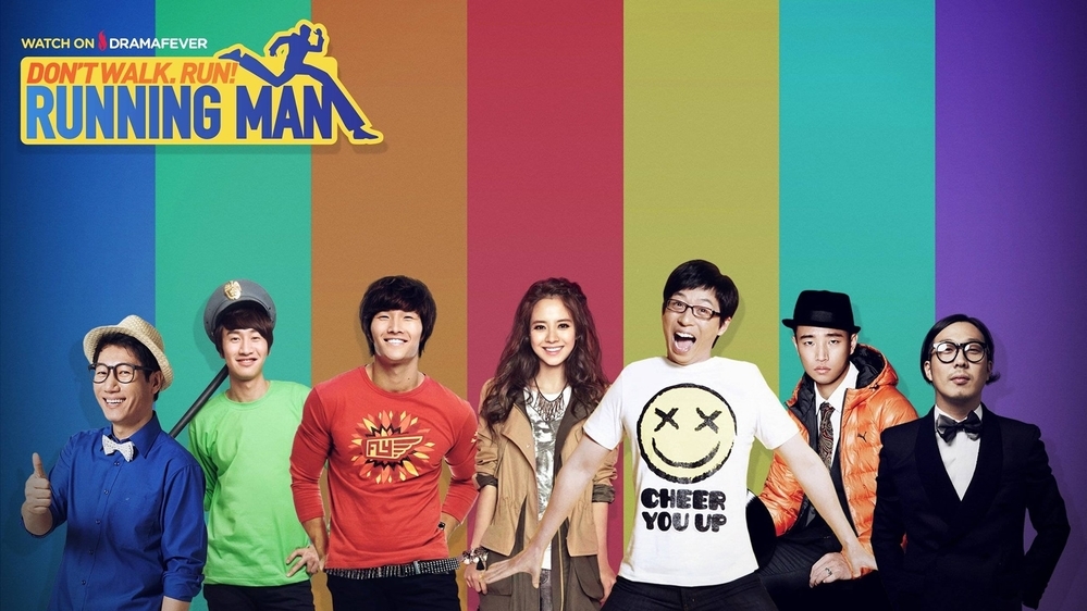 Fanmeeting Running Man tổ chức tại Việt Nam chính thức tung poster