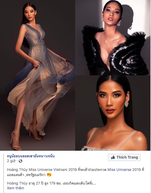 Hoàng Thùy được chuyên trang sắc đẹp Thái Lan khen ngợi - Tin sao Viet - Tin tuc sao Viet - Scandal sao Viet - Tin tuc cua Sao - Tin cua Sao