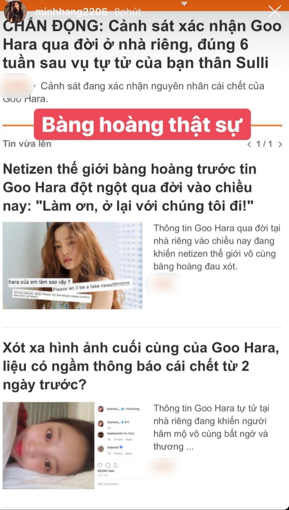 Sao Việt bàng hoàng trước thông tin Goo Hara qua đời tại nhà riêng