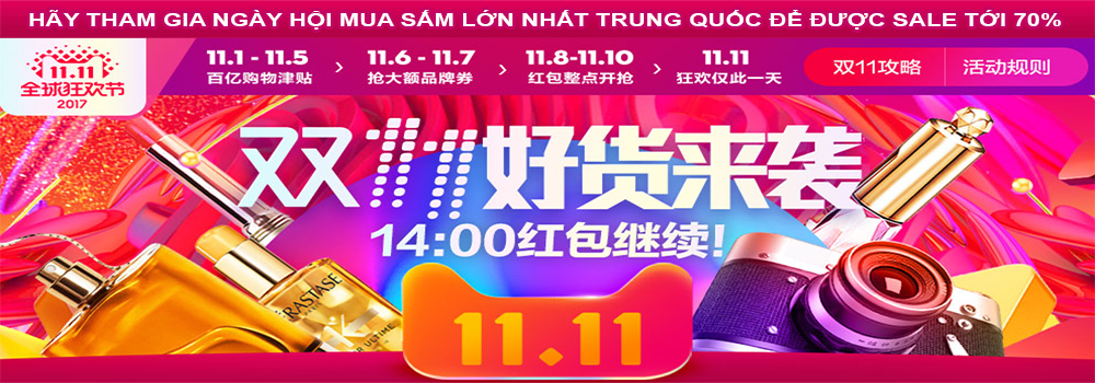  
Banner quảng cáo cho ngày hội săn sale hằng năm trên web Taobao. (Ảnh: orderquocte)