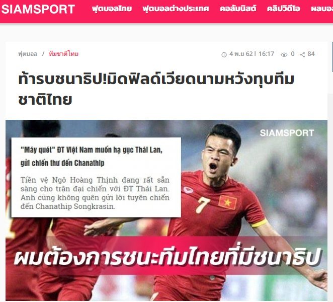  
Tờ Siamsport cảnh báo đội tuyển Thái Lan trước sự tự tin của Việt Nam.