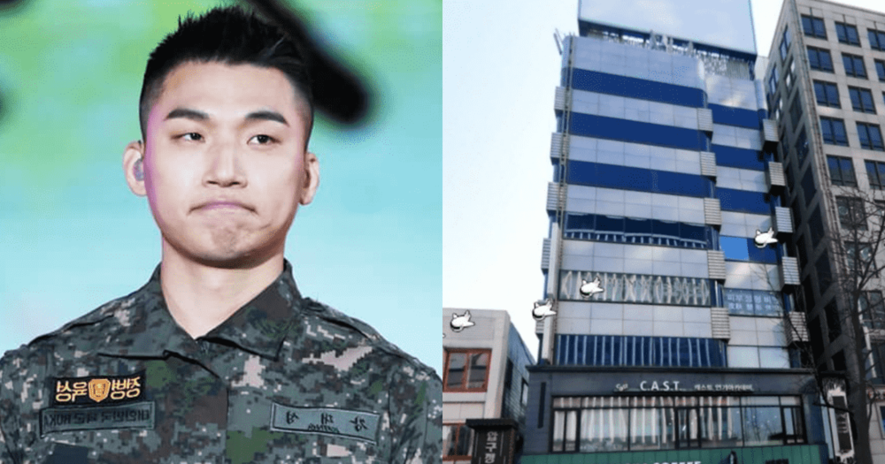  
Toà nhà 8 tầng của Daesung - nơi có nhiều doanh nghiệp diễn ra hoạt động phi pháp. (Ảnh: Koreanboo)