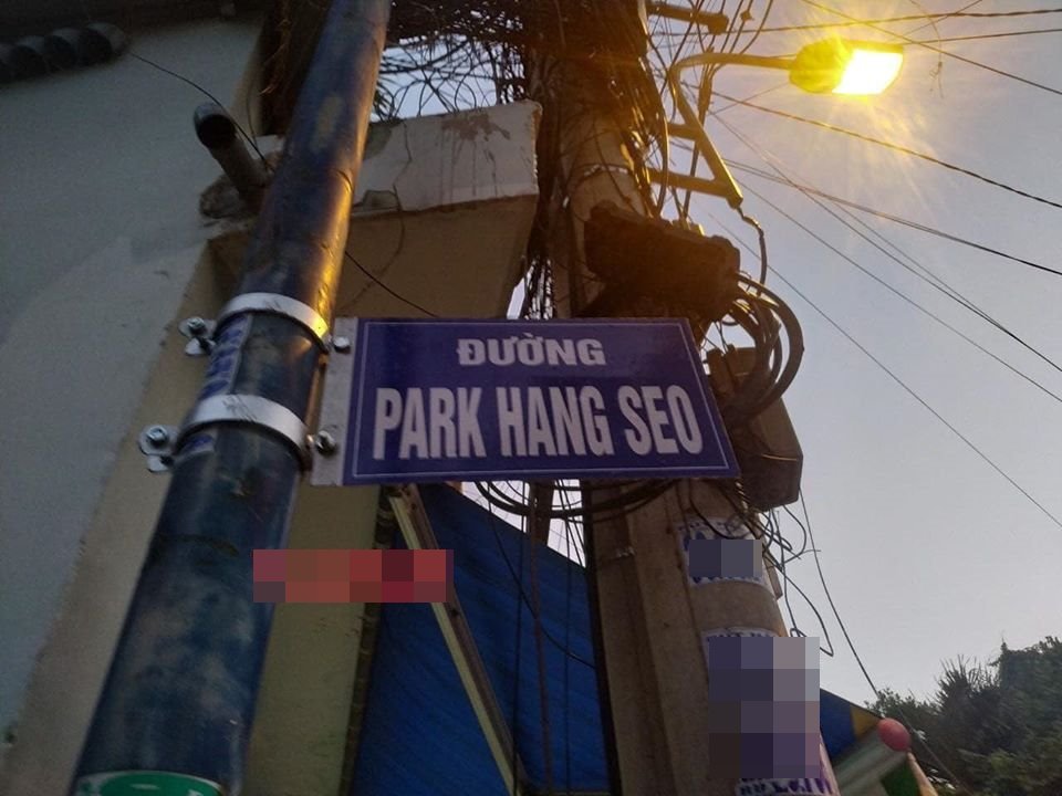  
Xuất hiện hình ảnh con đường có tên Park Hang Seo tại quận 9, TP. HCM. (Ảnh: Tôi là dân quận 9)