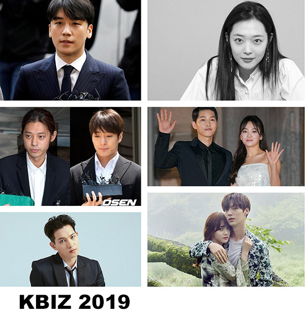  
2019 trở thành một năm đầy ám ảnh với fan của làng giải trí Hàn. (Ảnh: Naver/Pinterest)