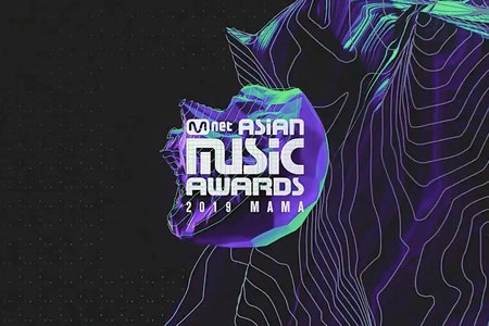  
Mnet Asian Music Awards 2019.