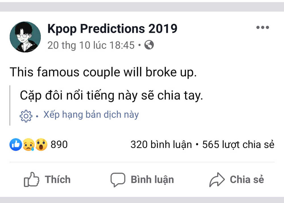  
Tài khoản Kpop Predictions 2019 cũng từng đưa ra tiên tri về một cặp đôi sẽ chia tay vào ngày 20/10. (Ảnh: Chụp màn hình).